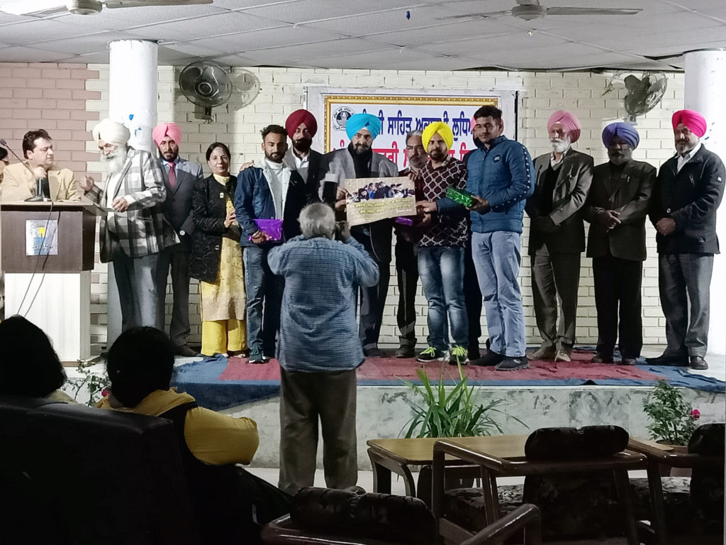 IMG20200221171059 - Copy