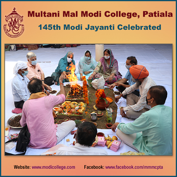 Modi Jayanti 2020 - Web Image