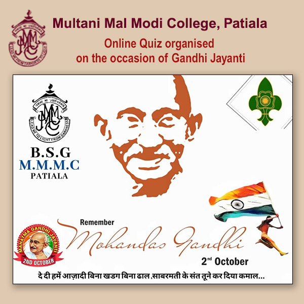 Online Quiz Gandhi Jayanti