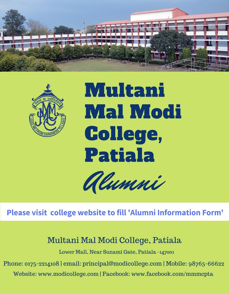 Alumnus Forms Filled