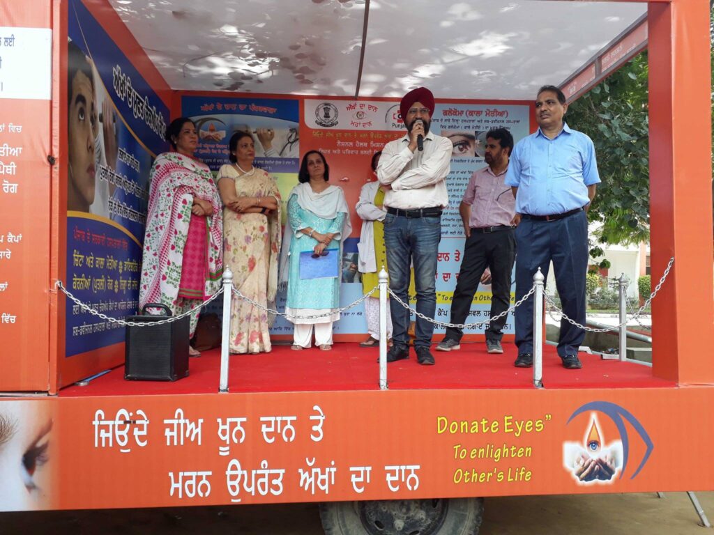 Eye Donation Awareness Aug2018