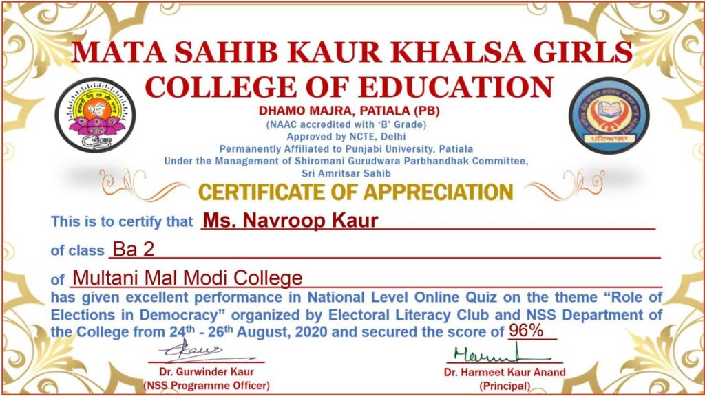 National Level Online Quiz Achievements