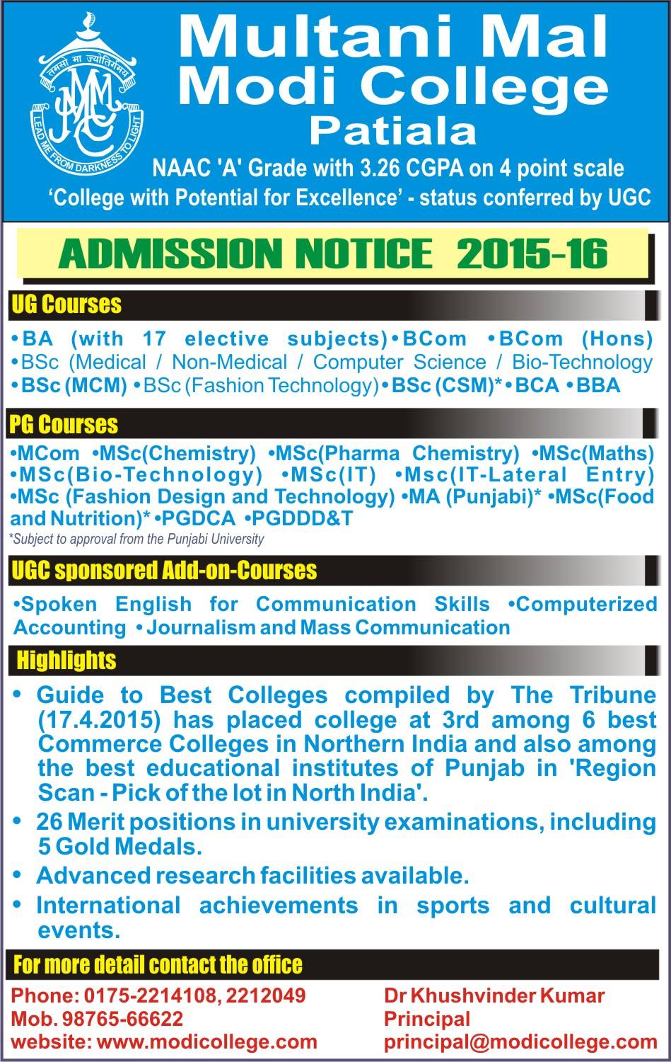 admission notice 2015-16