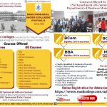 Admission Open for session 2022-23