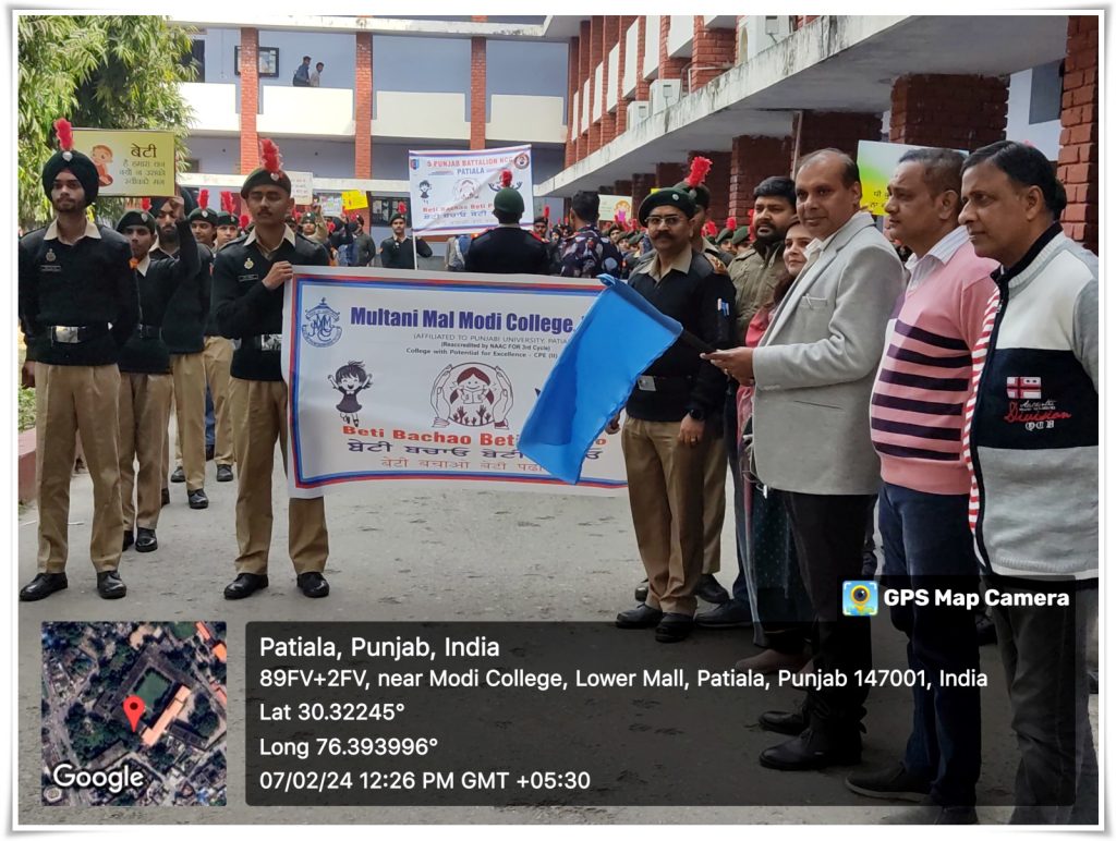An Awareness Programme on Road Safety, Functioning of EVM Machines and Rally on Beti Bachao Beti Padhao organized at MMModi College
